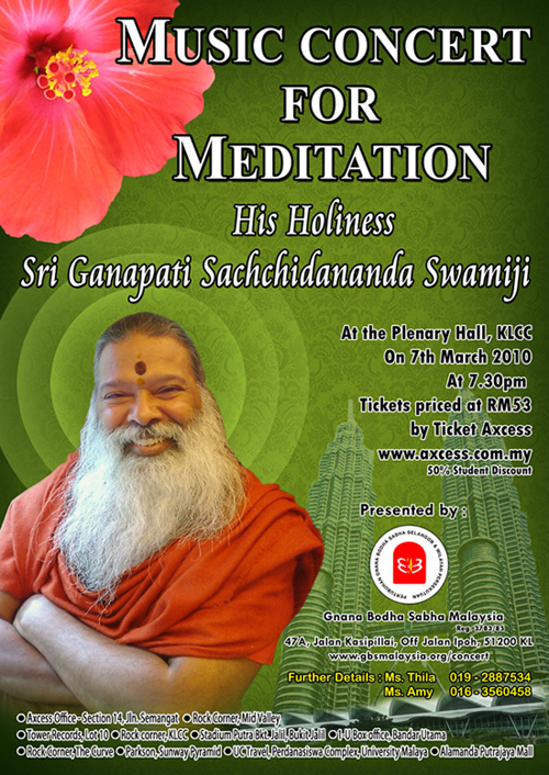 Swamiji's Malaysia Concert