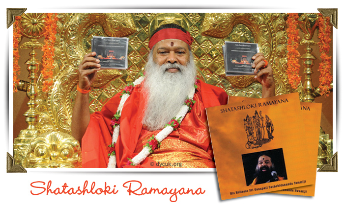 Shatashloki Ramayana by Sri Swamiji